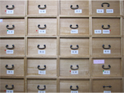 プラスユーおうち薬膳のお約束